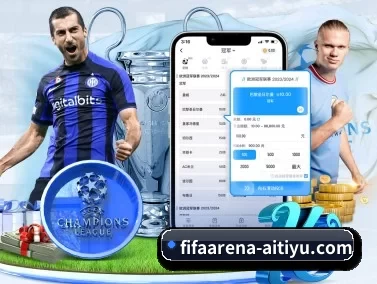 爱体育比分直播 APP